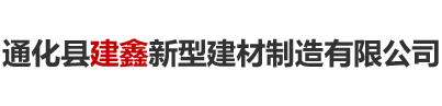 四平博創(chuàng)機械設備制造有限公司